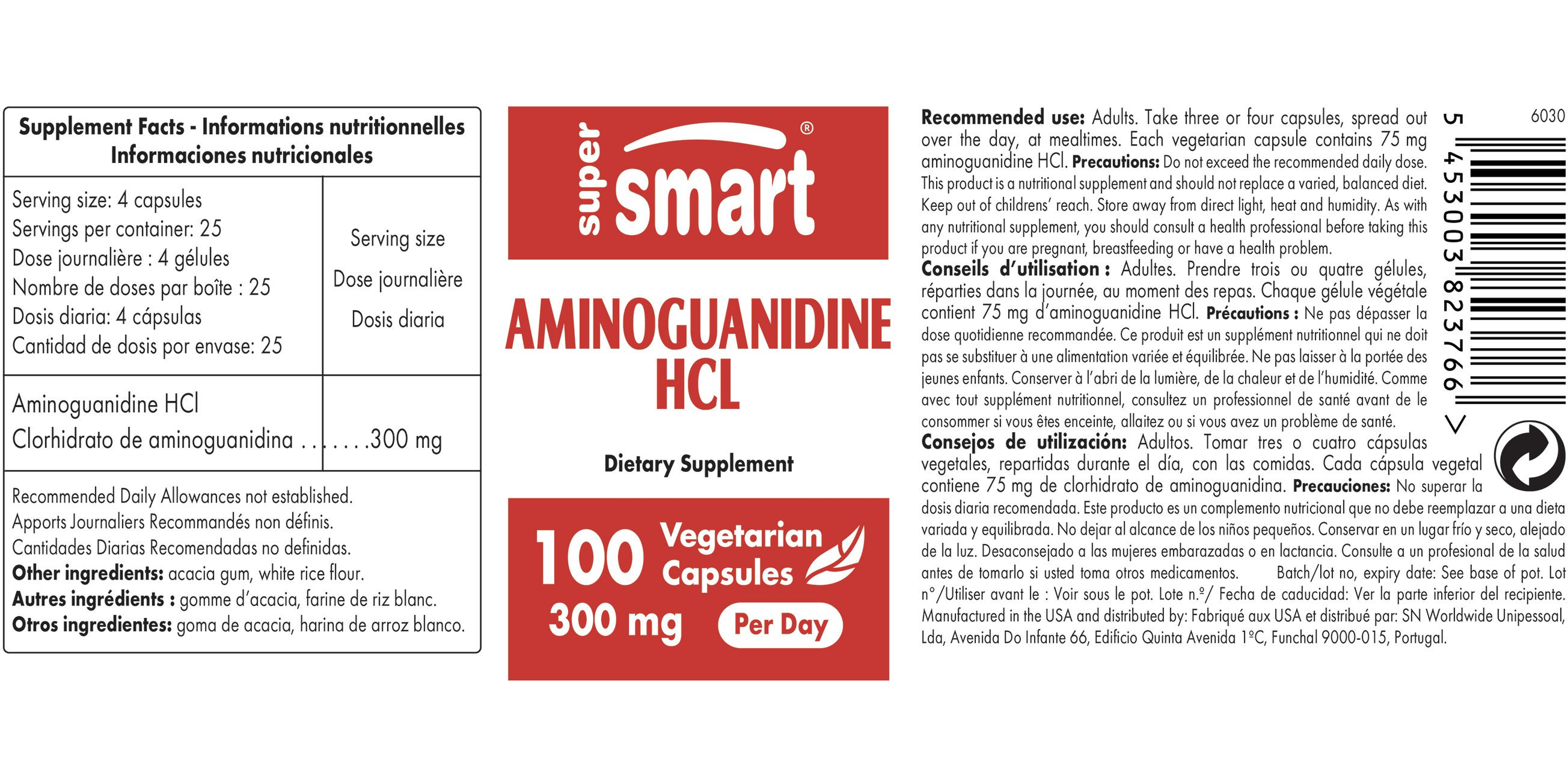 Aminoguanidine HCL