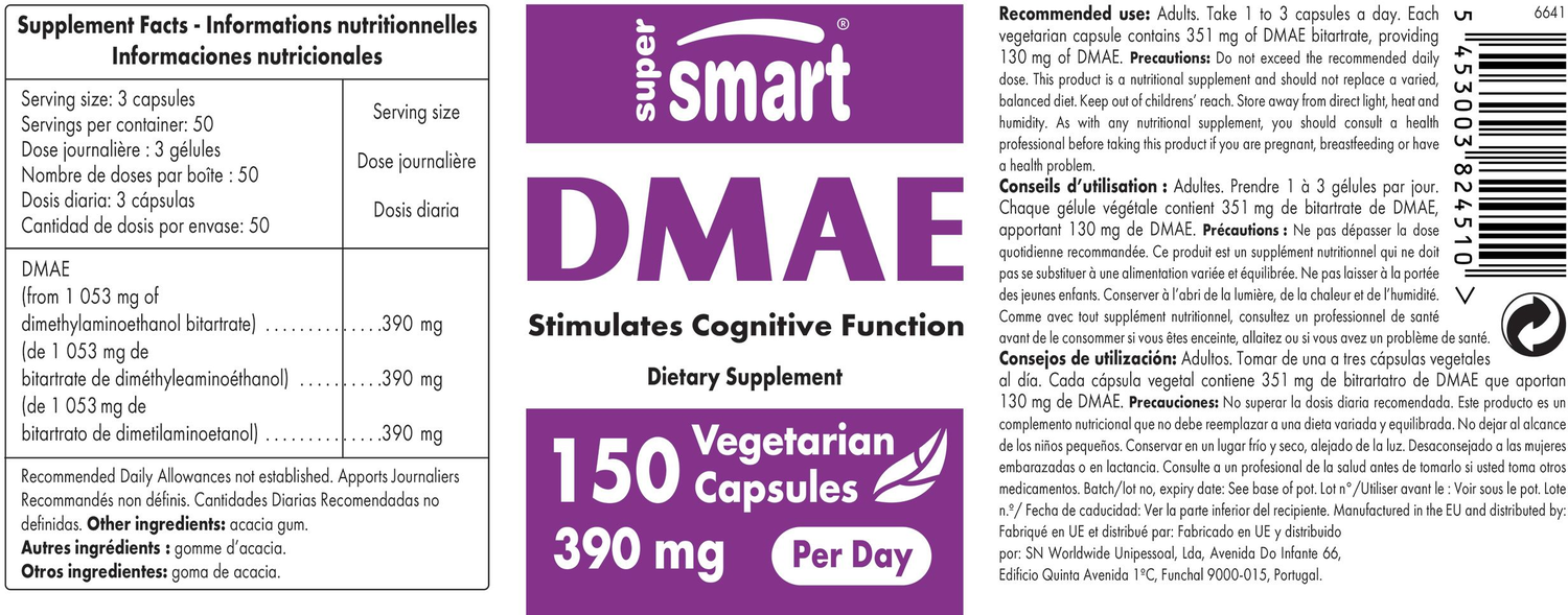 DMAE Supplement