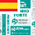 Probio Forte™