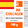 Marine Collagen
