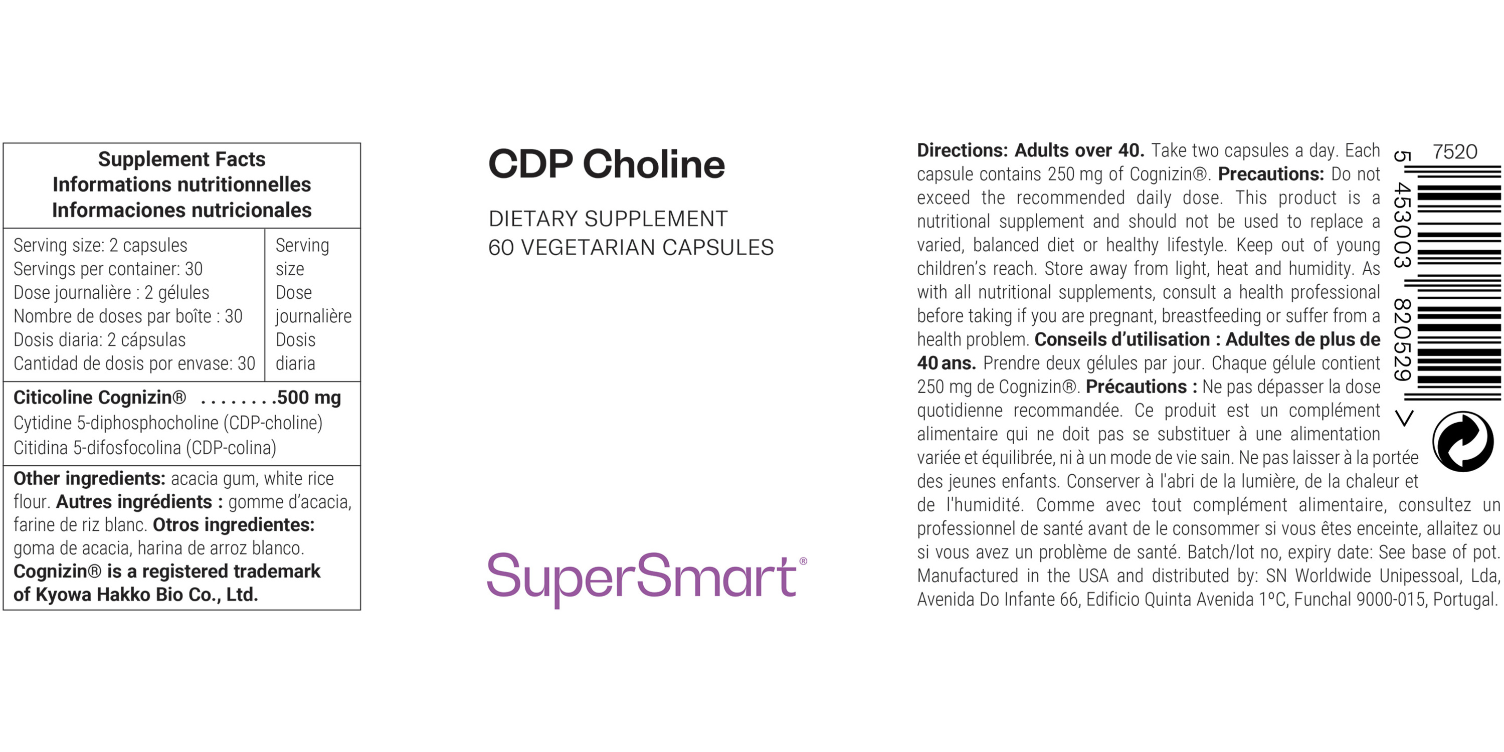 CDP Choline Supplement