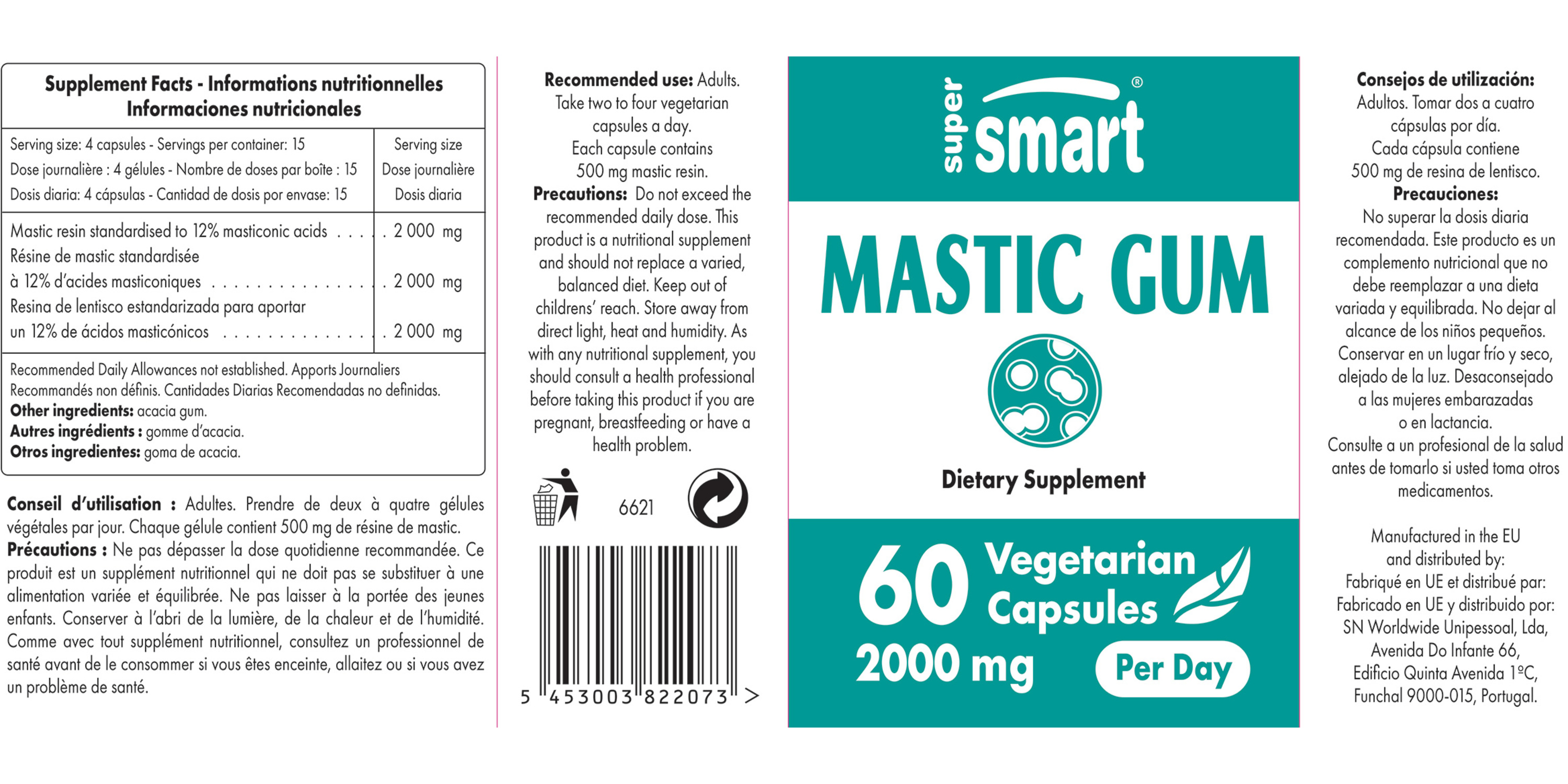 Mastic Gum Supplement