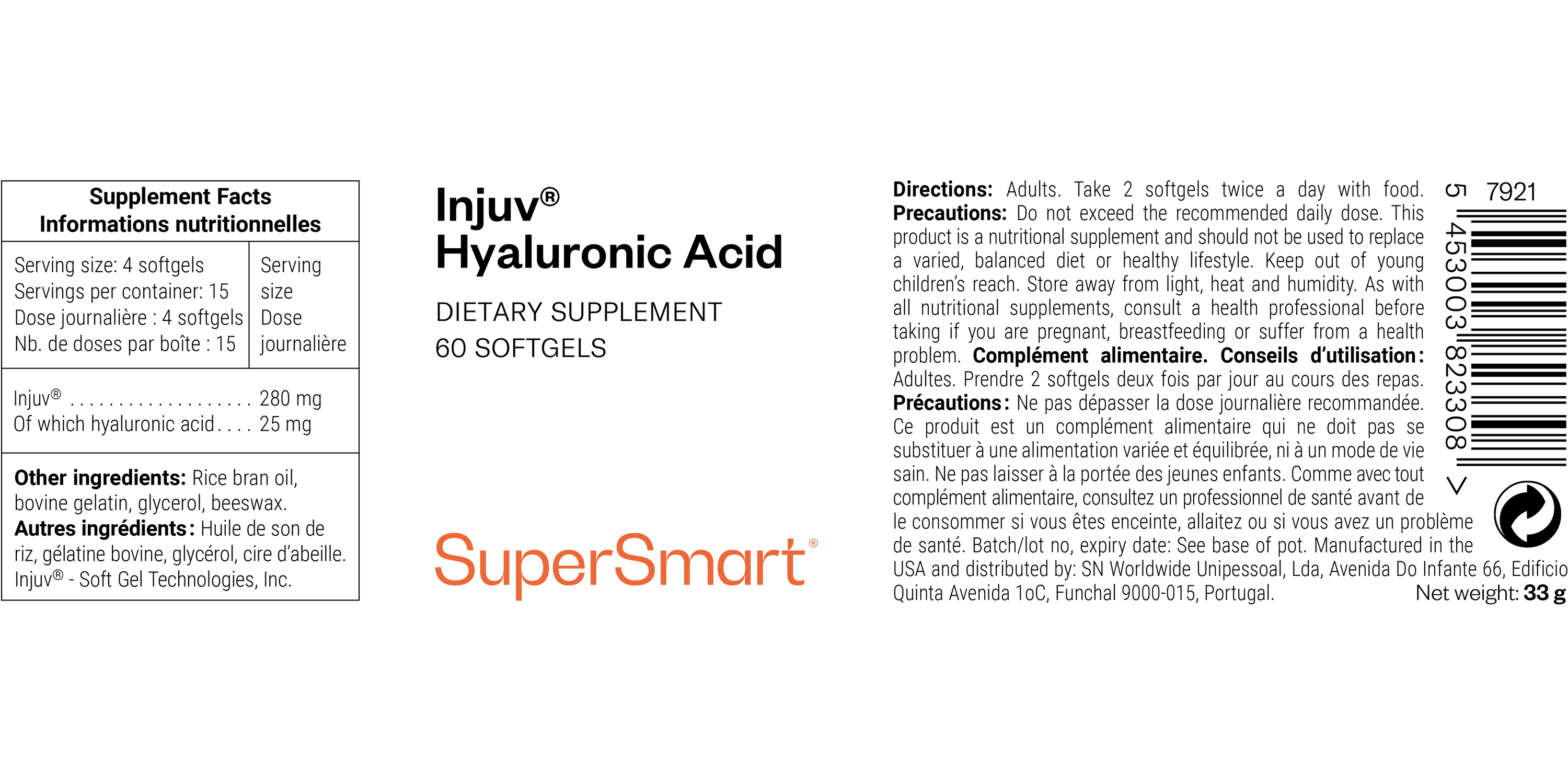 J’s THE QUEEN INJUV    インジュブ Injuv Hyaluronic Acid Supplement For Younger-Looking Skin with