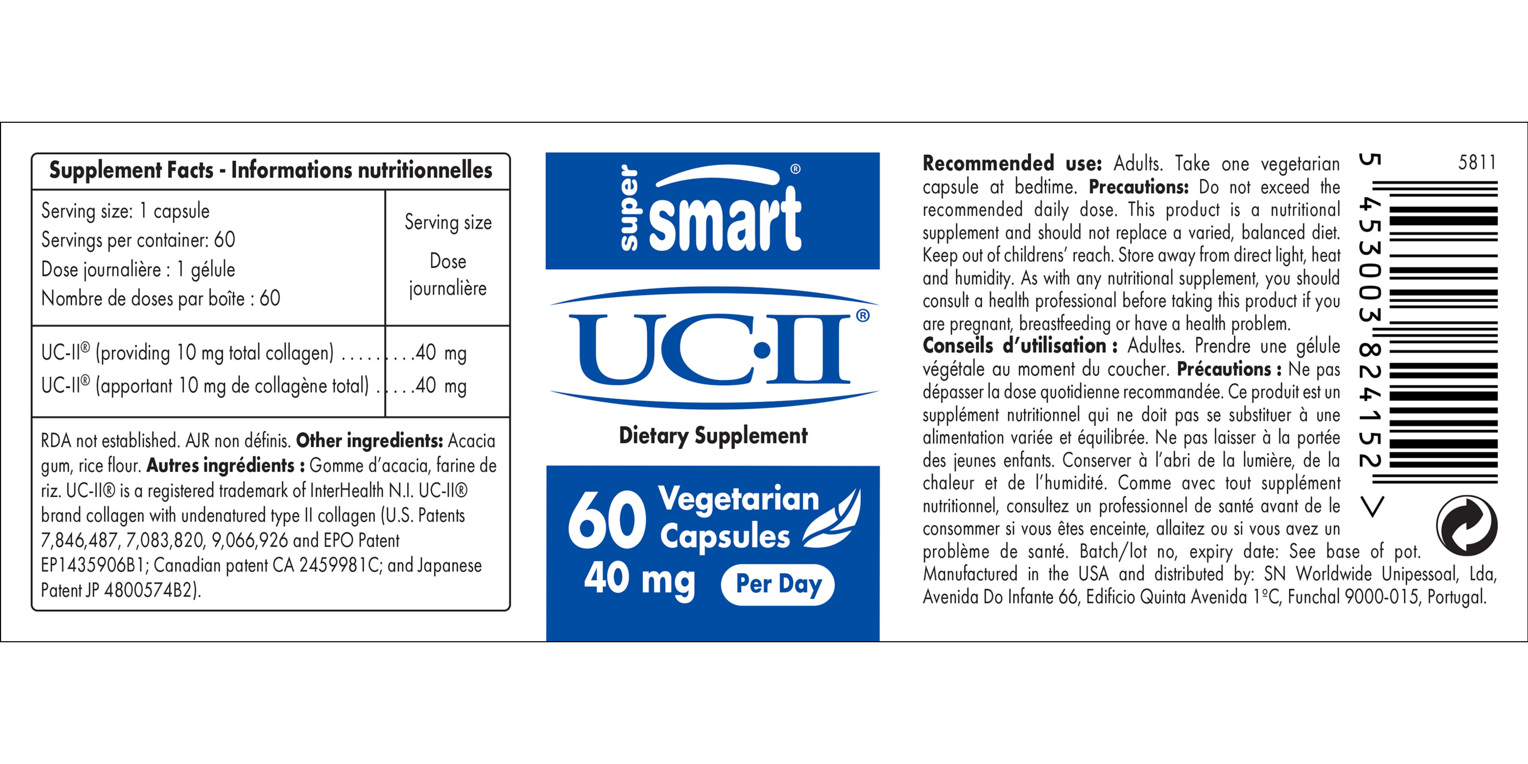 UC II® Supplement