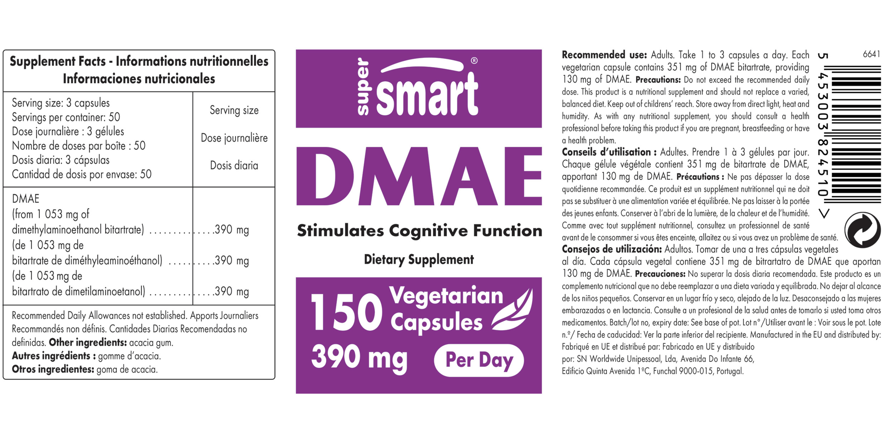 DMAE Supplement