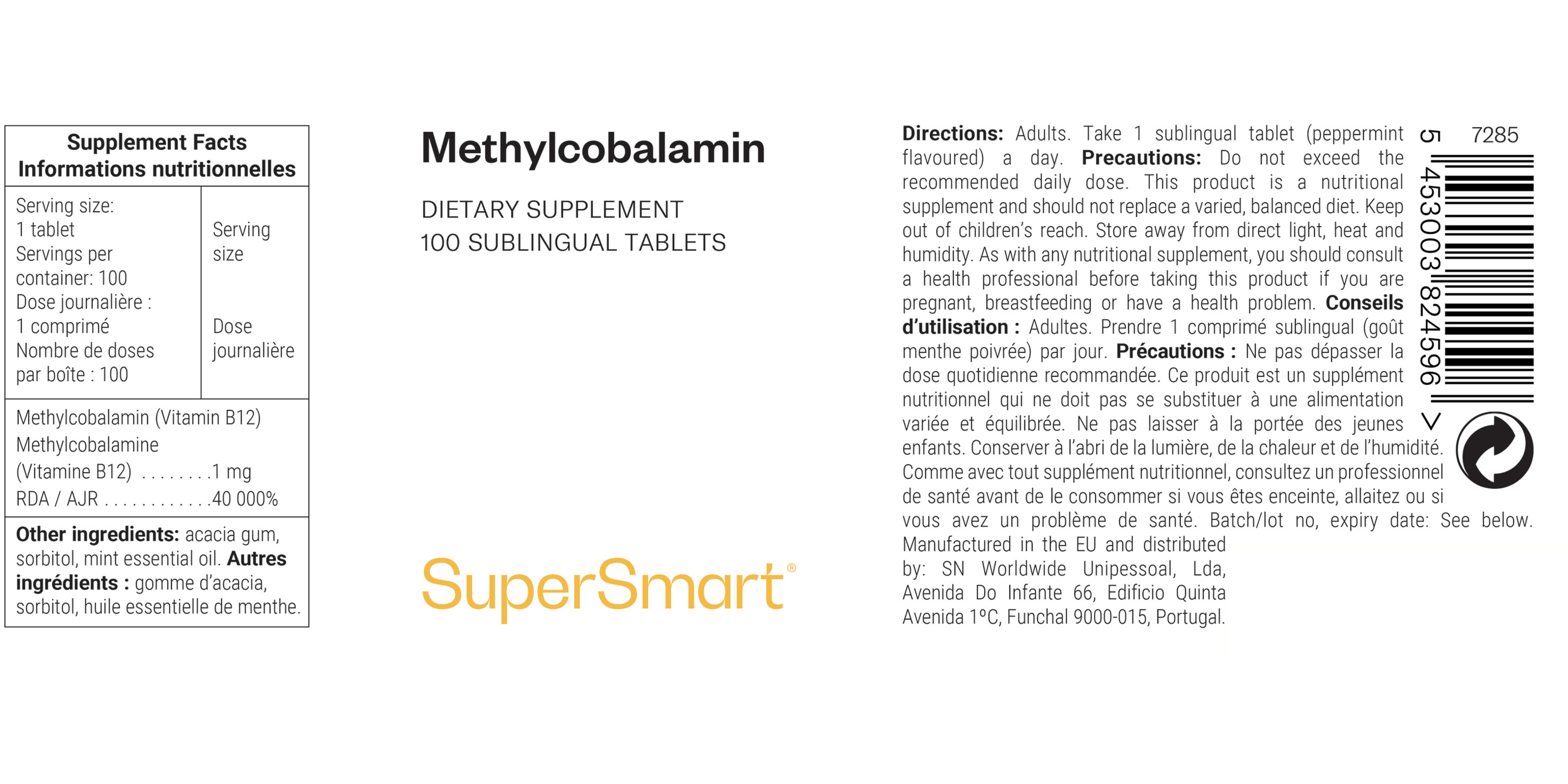 Methylcobalamin