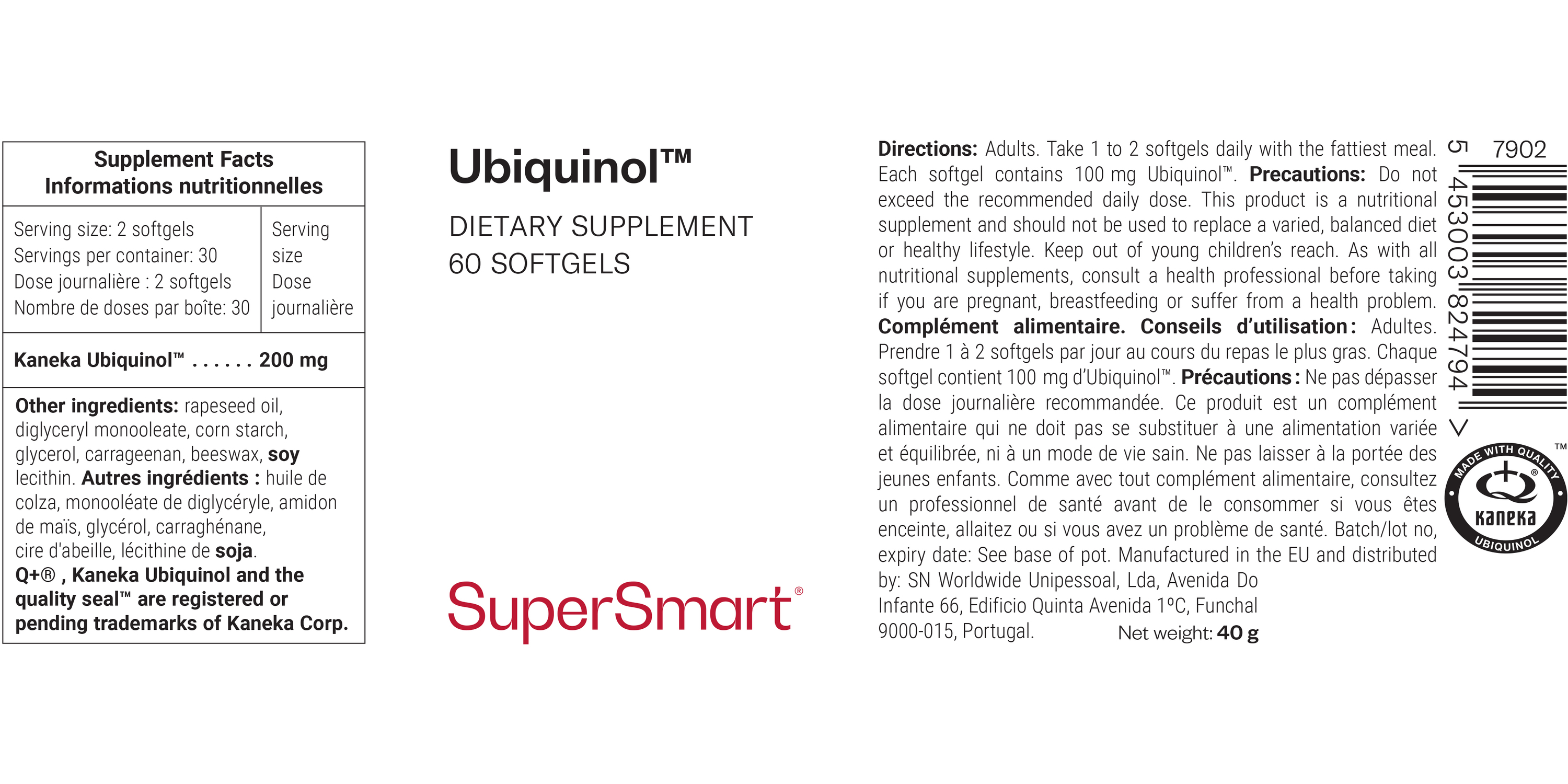Ubiquinol™