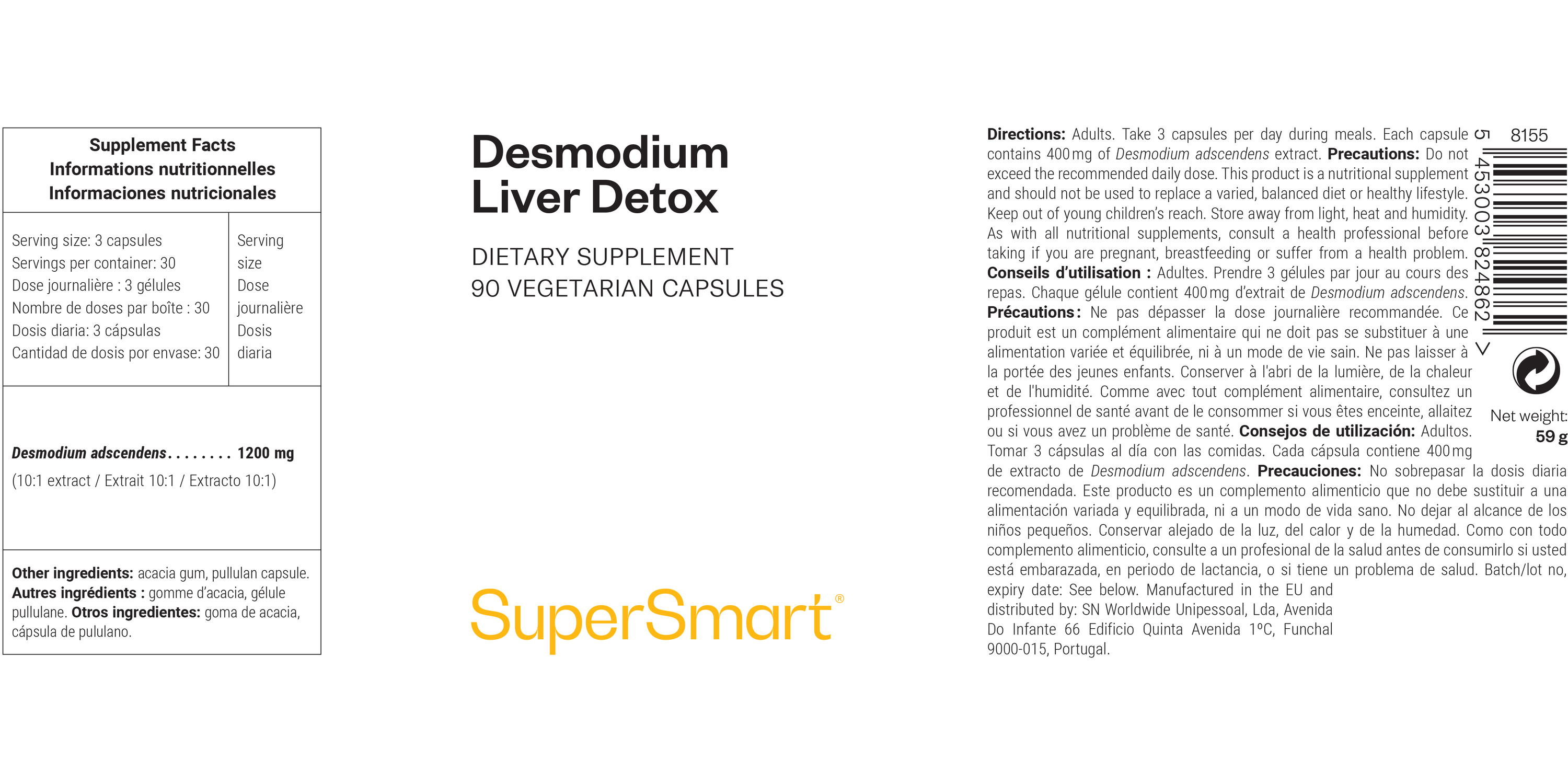 Desmodium adscendens dietary supplement