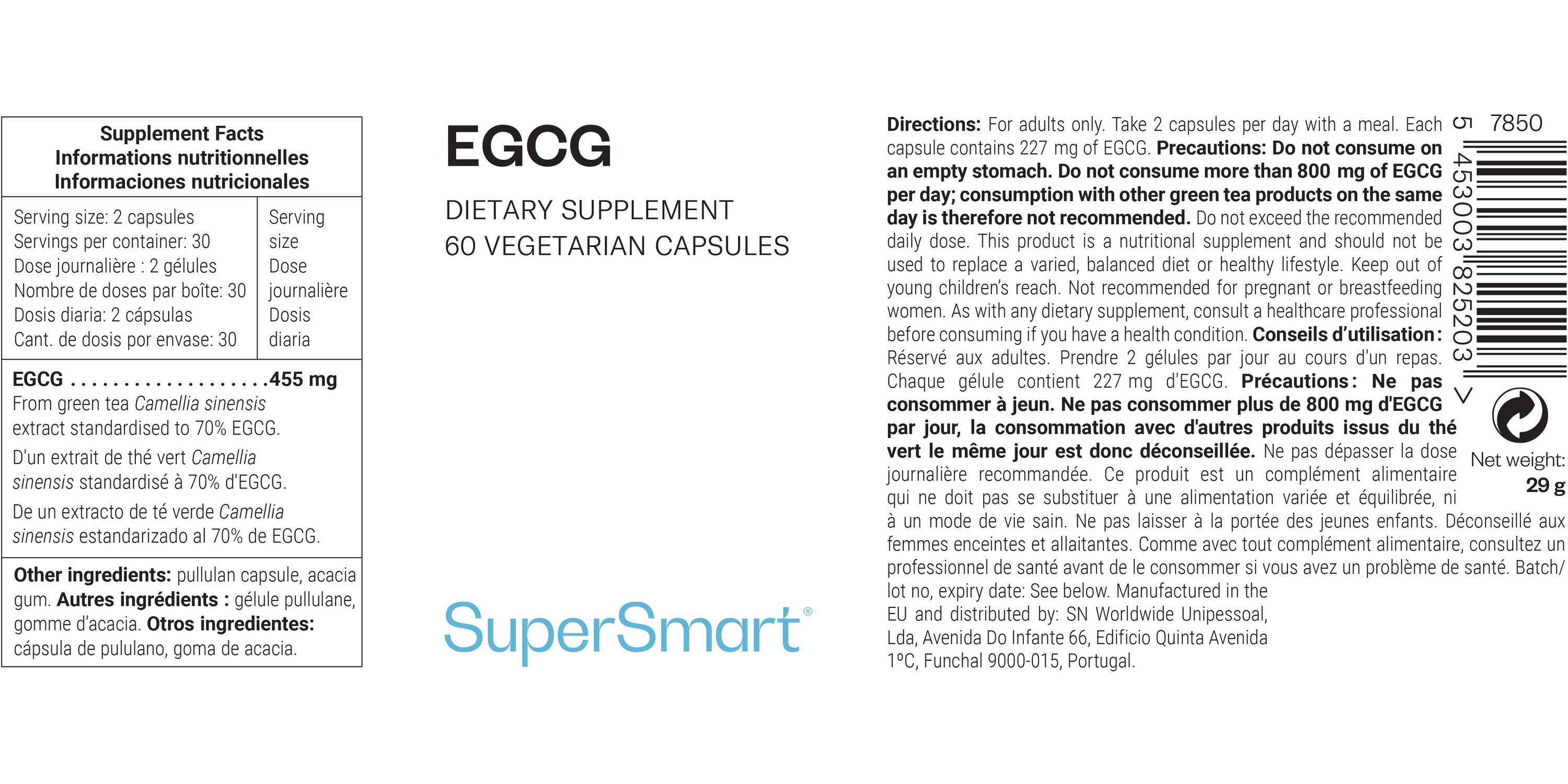 Green Tea EGCG Dietary Supplement
