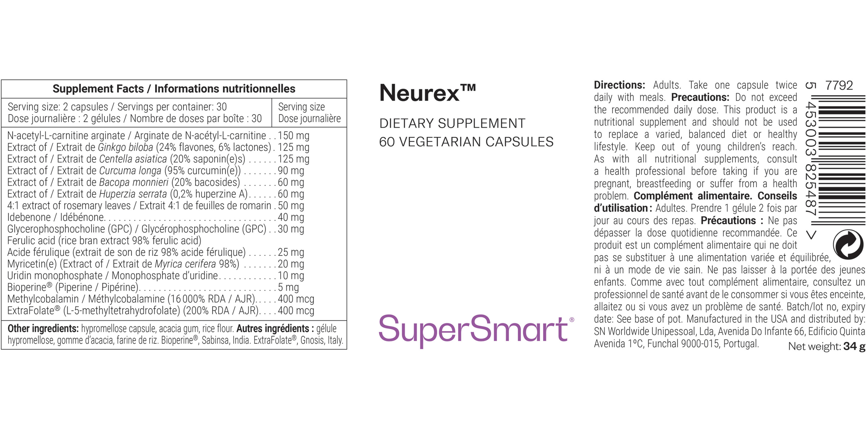 Neurex™