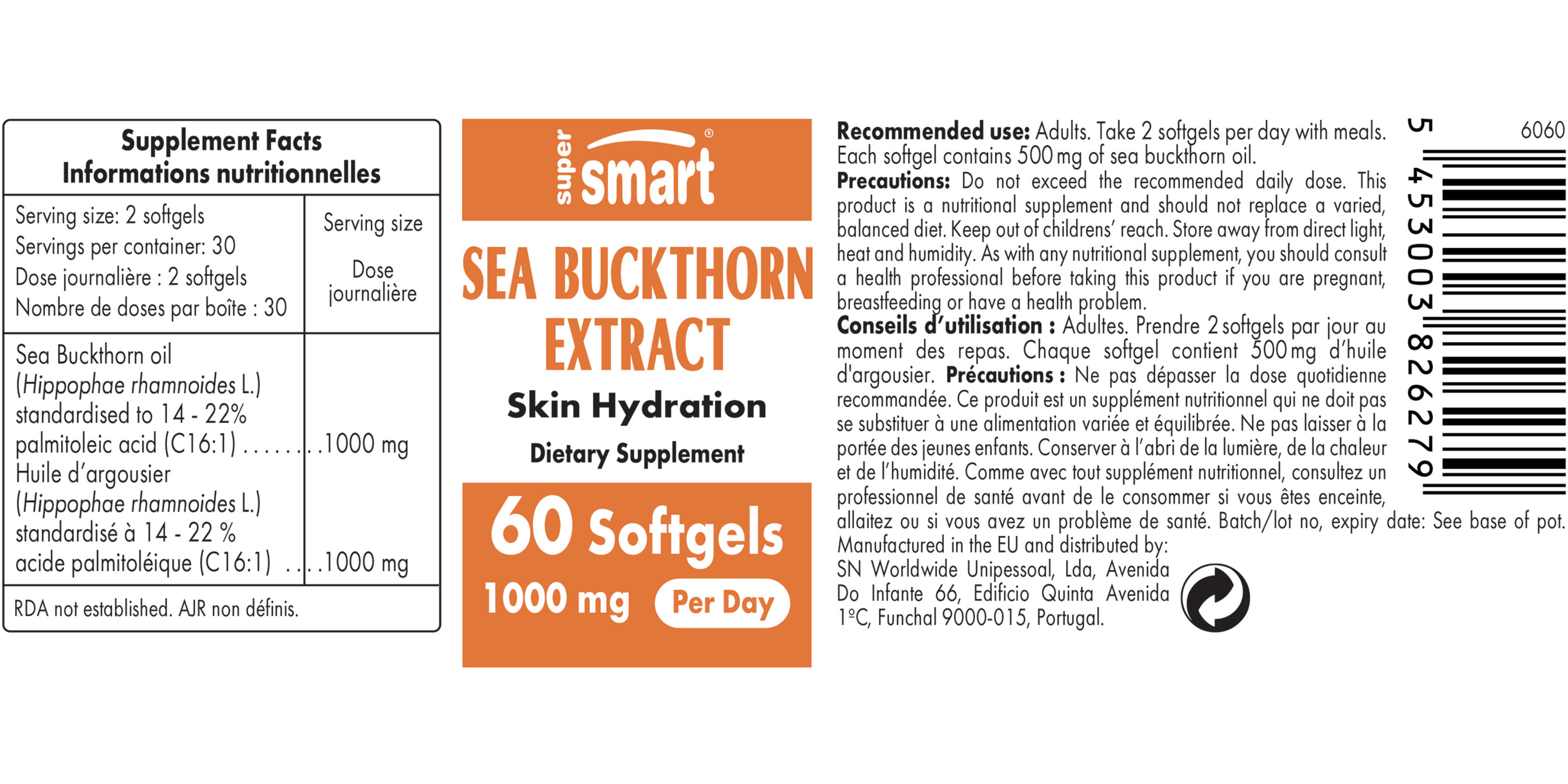 Sea Buckthorn Extract 