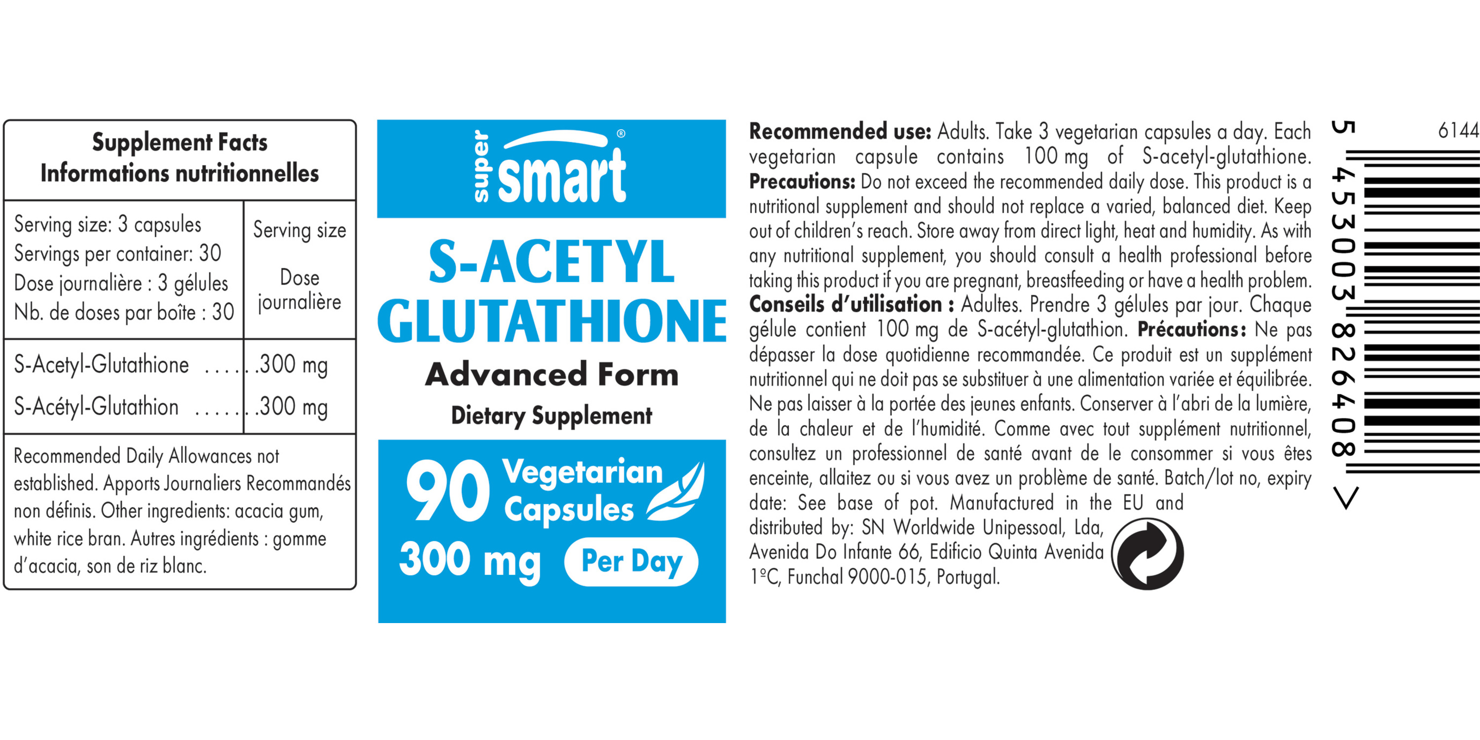 S-Acetyl Glutathione Supplement 