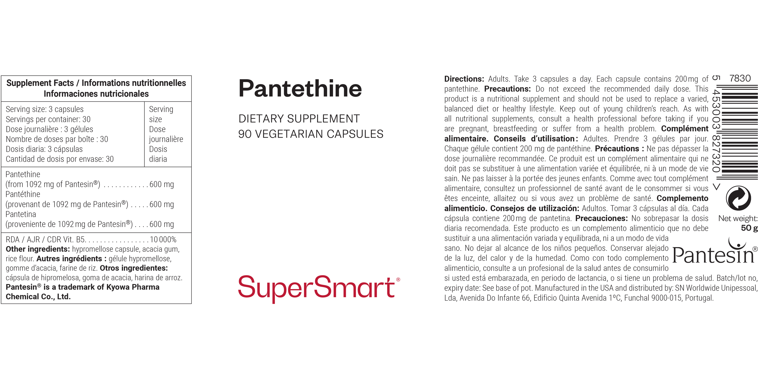 Pantethine Supplement