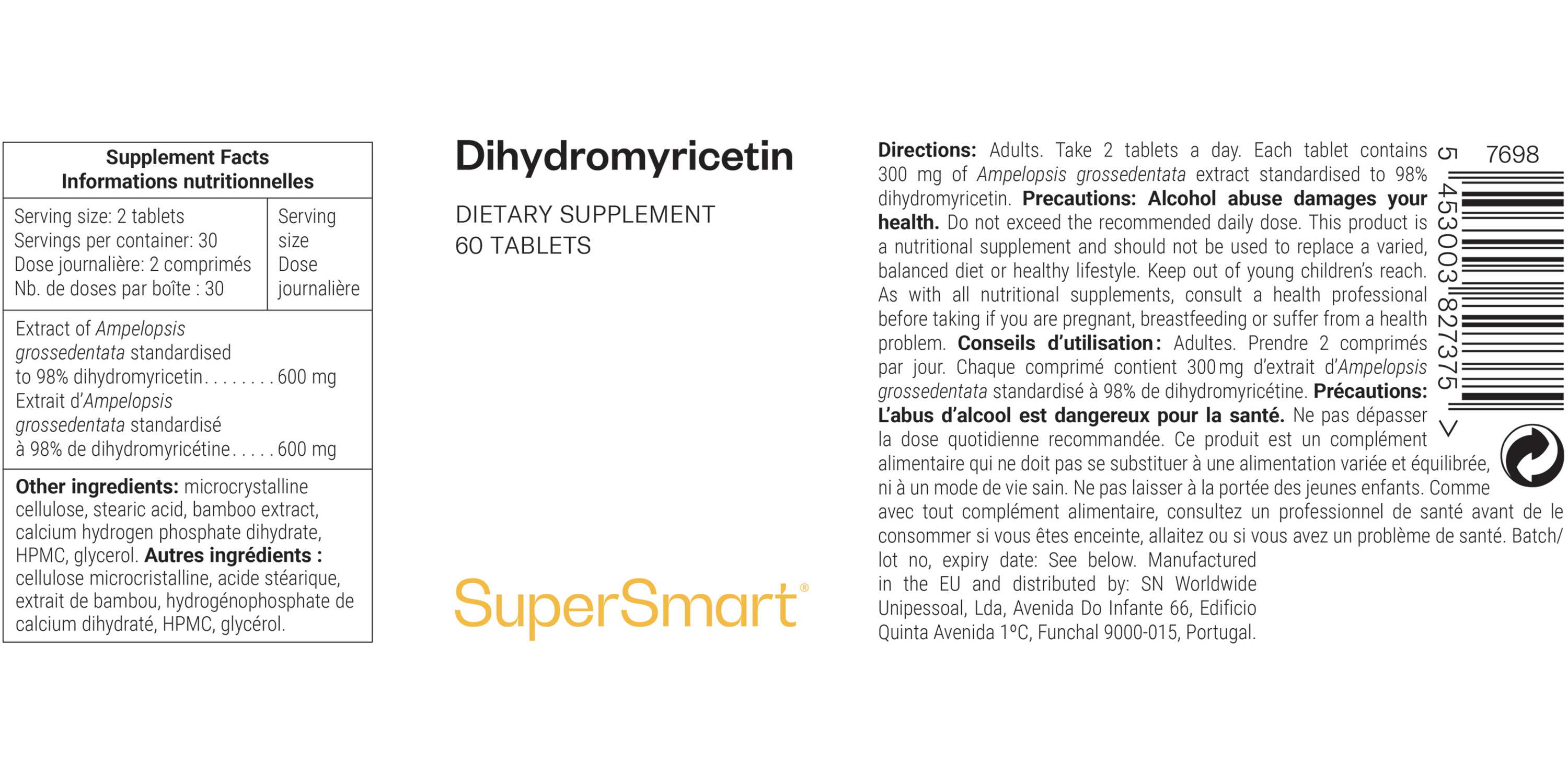 Dihydromyricetin 