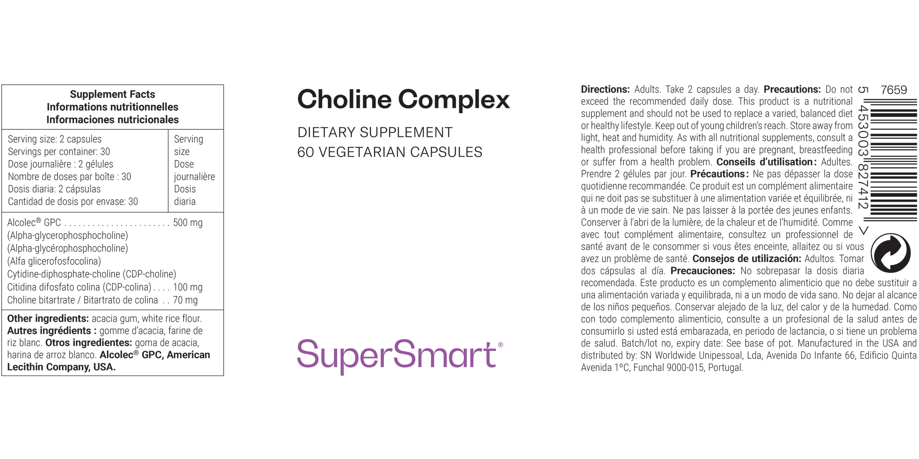 Choline Complex