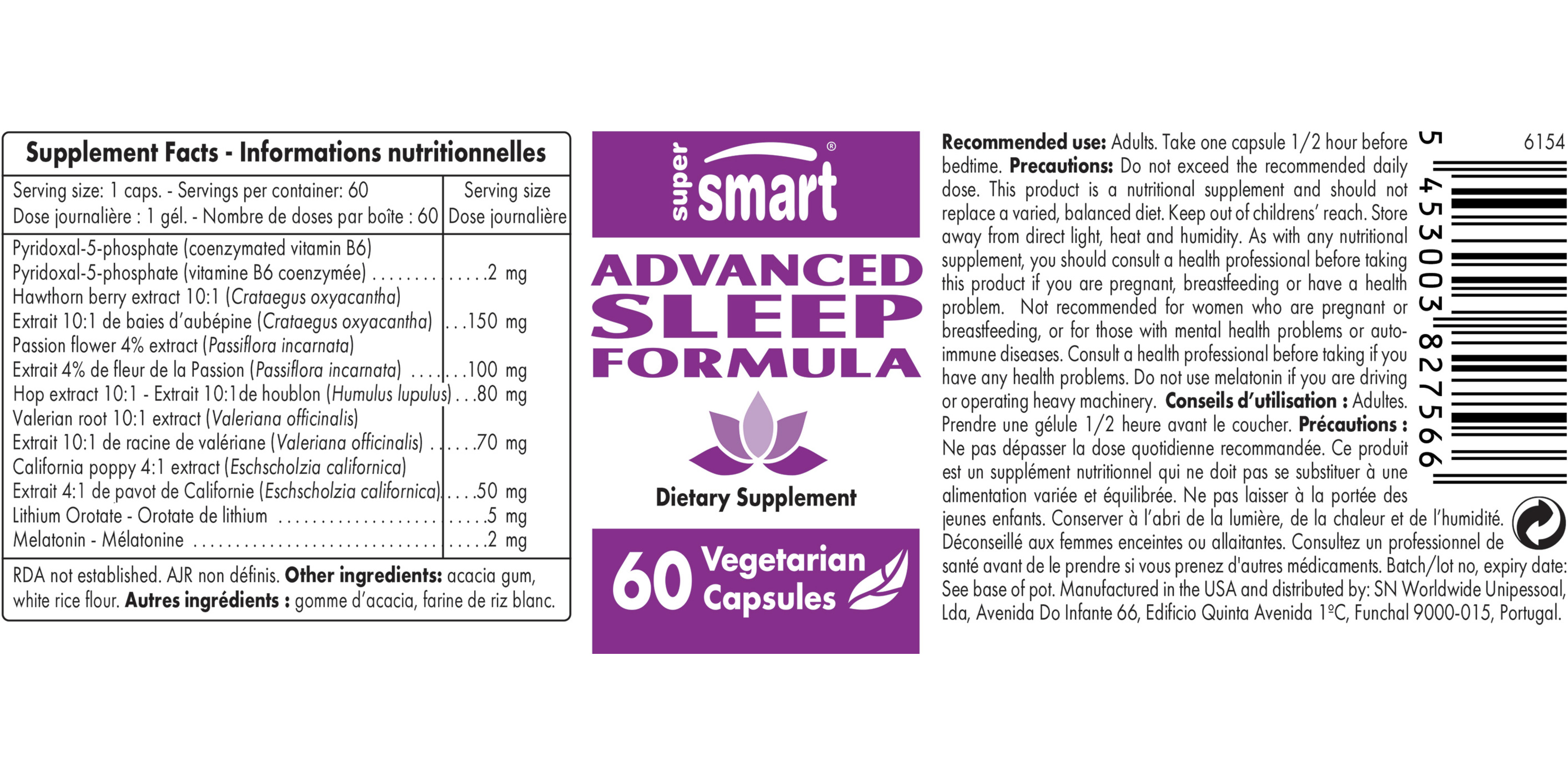 Advanced Sleep Formula Supplement