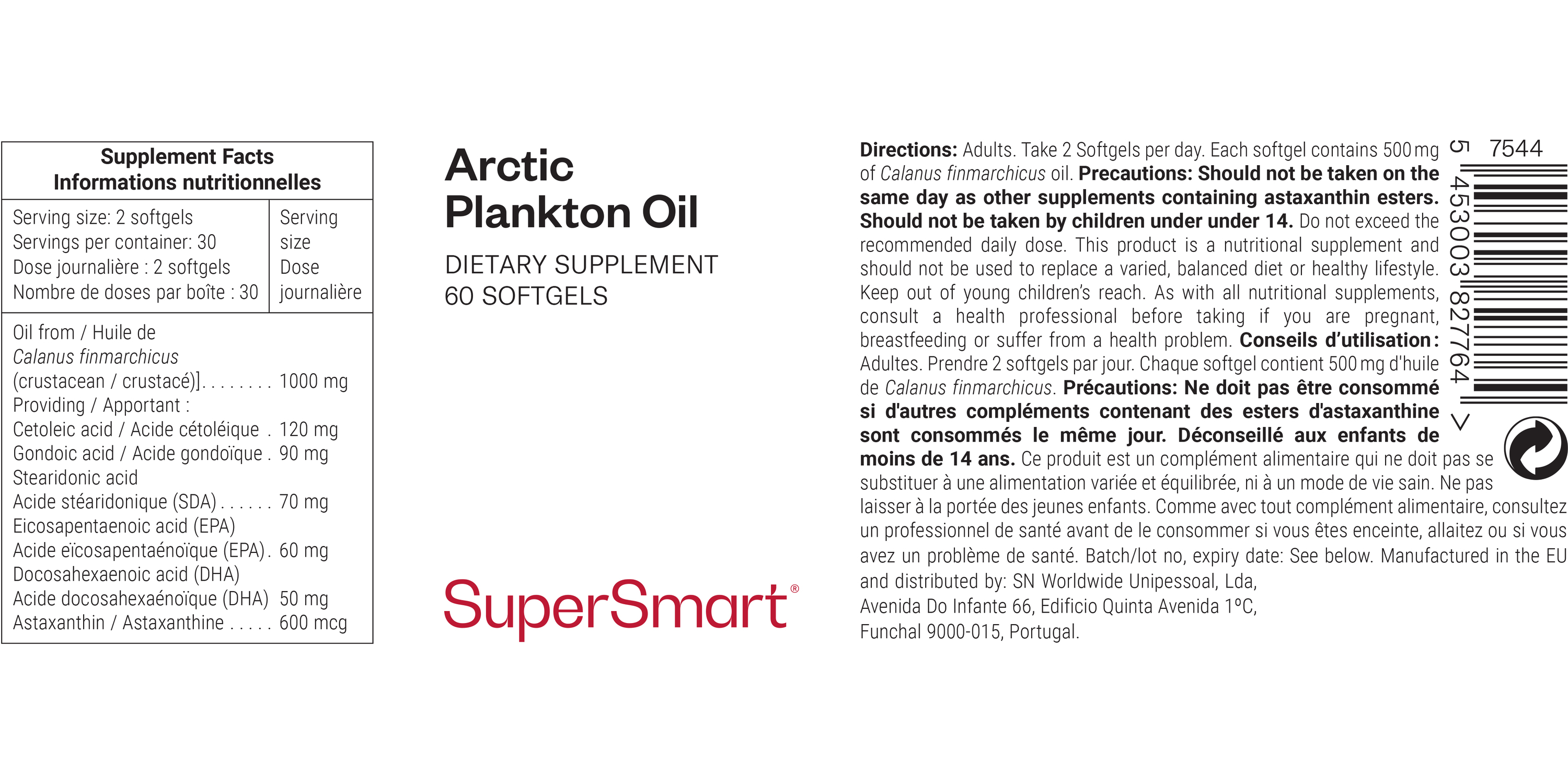 Arctic Plankton Oil Supplement