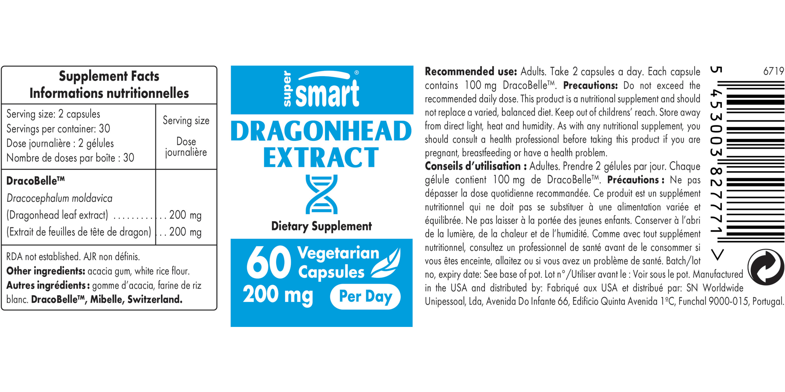 DragonHead Extract Supplement 