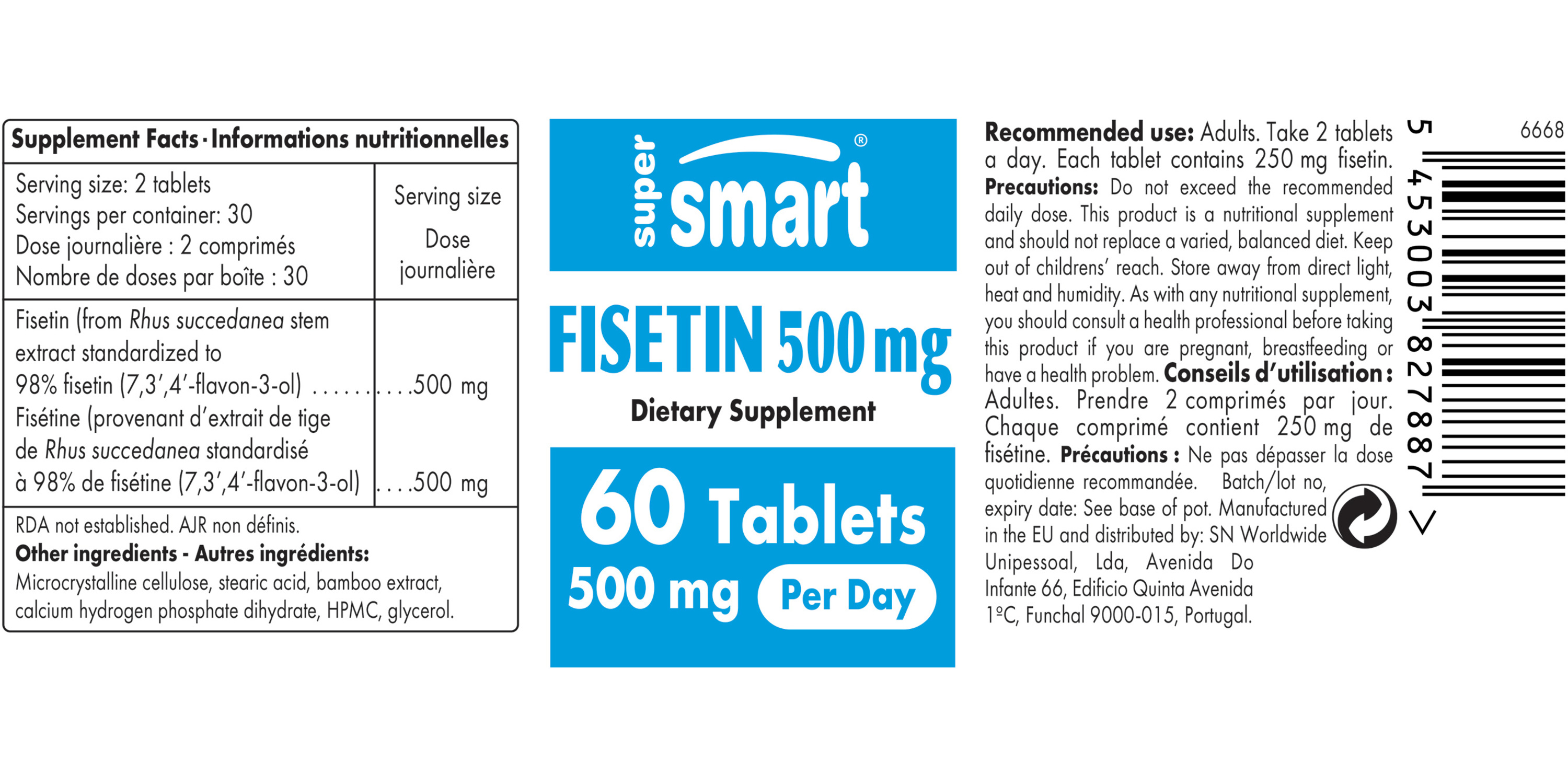 Fisetin Supplement