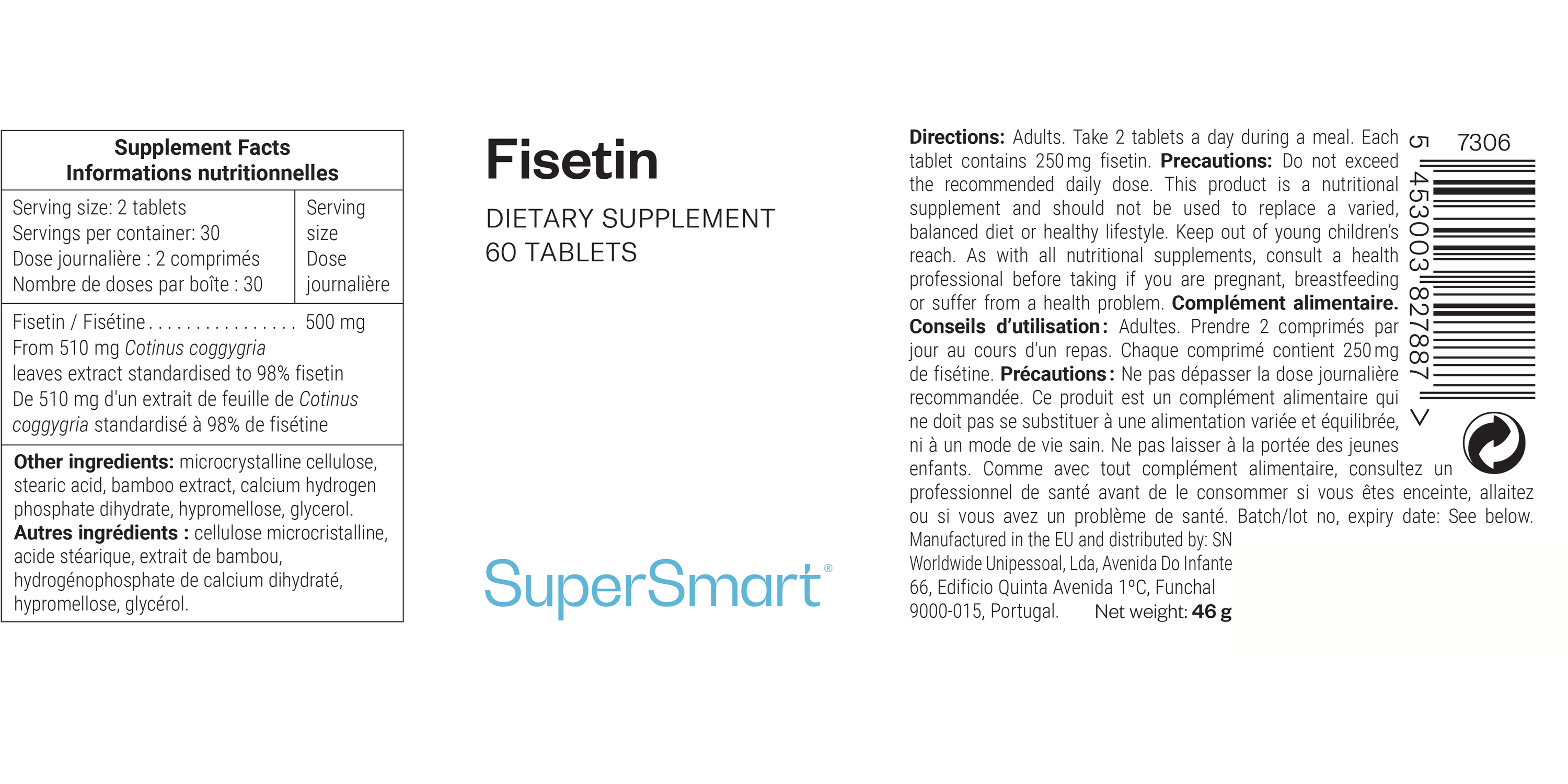 Fisetin Supplement
