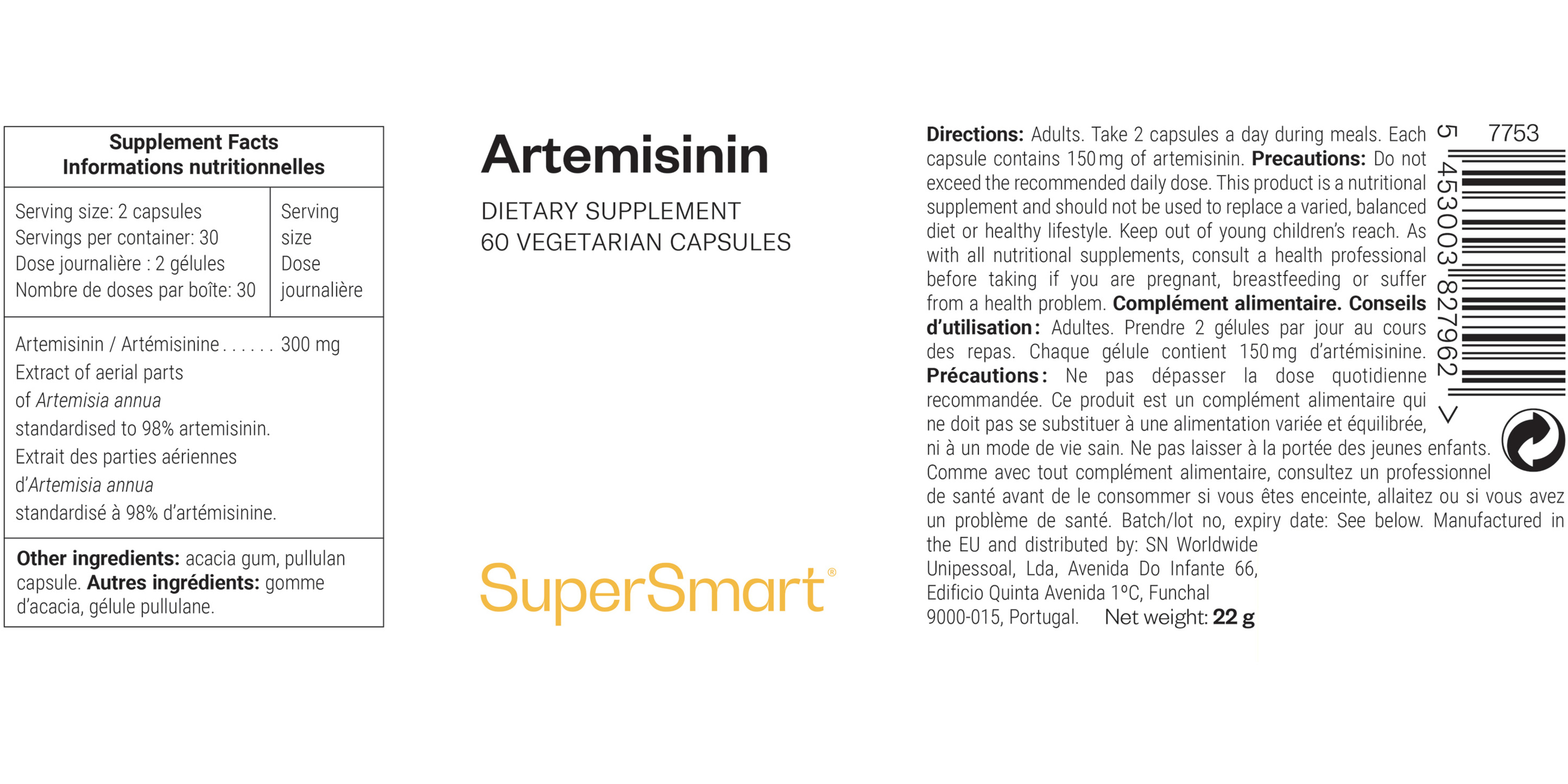 Artemisinin