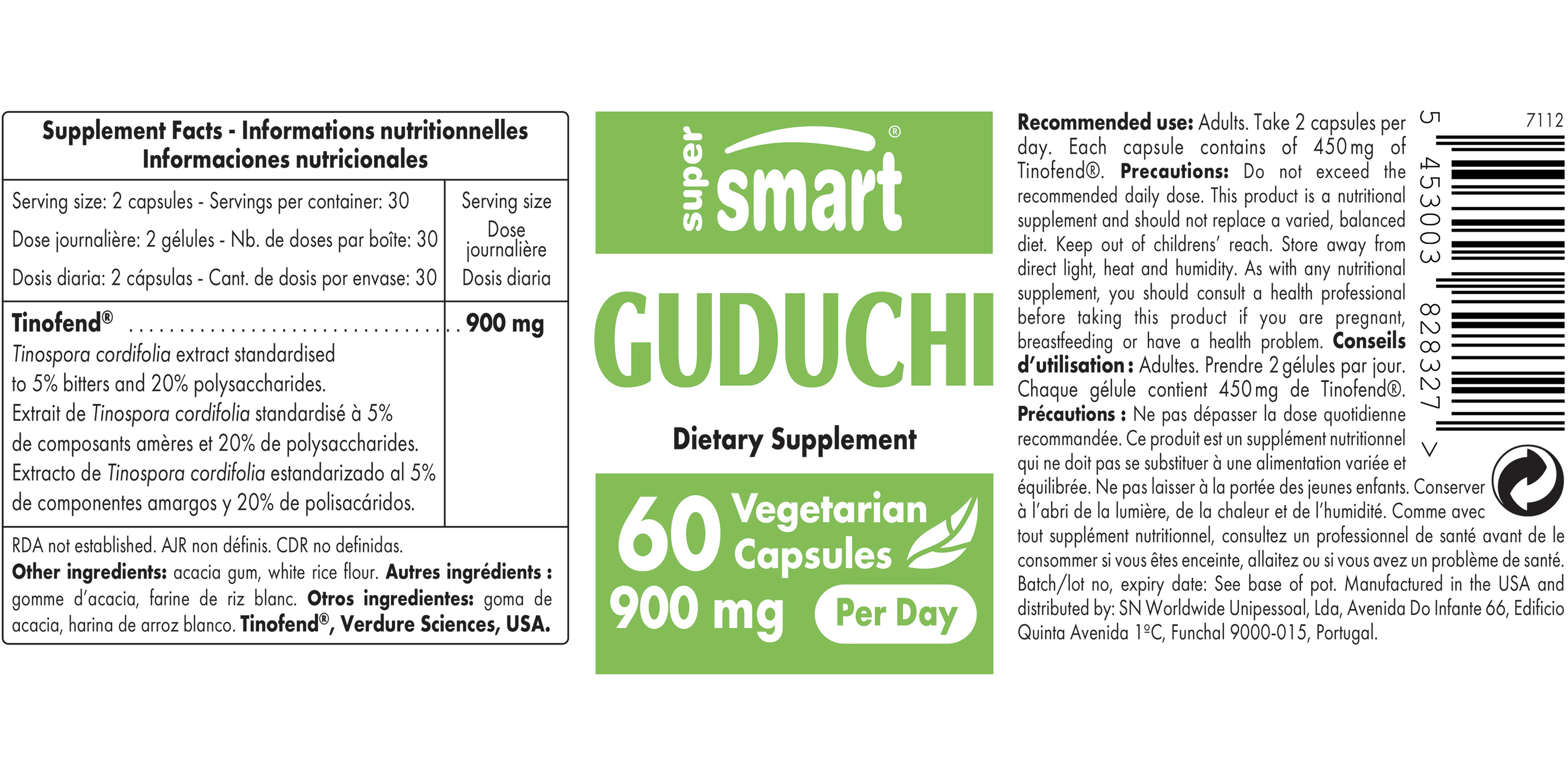 Guduchi dietary supplement