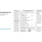 OmegaVision Pro Supplement